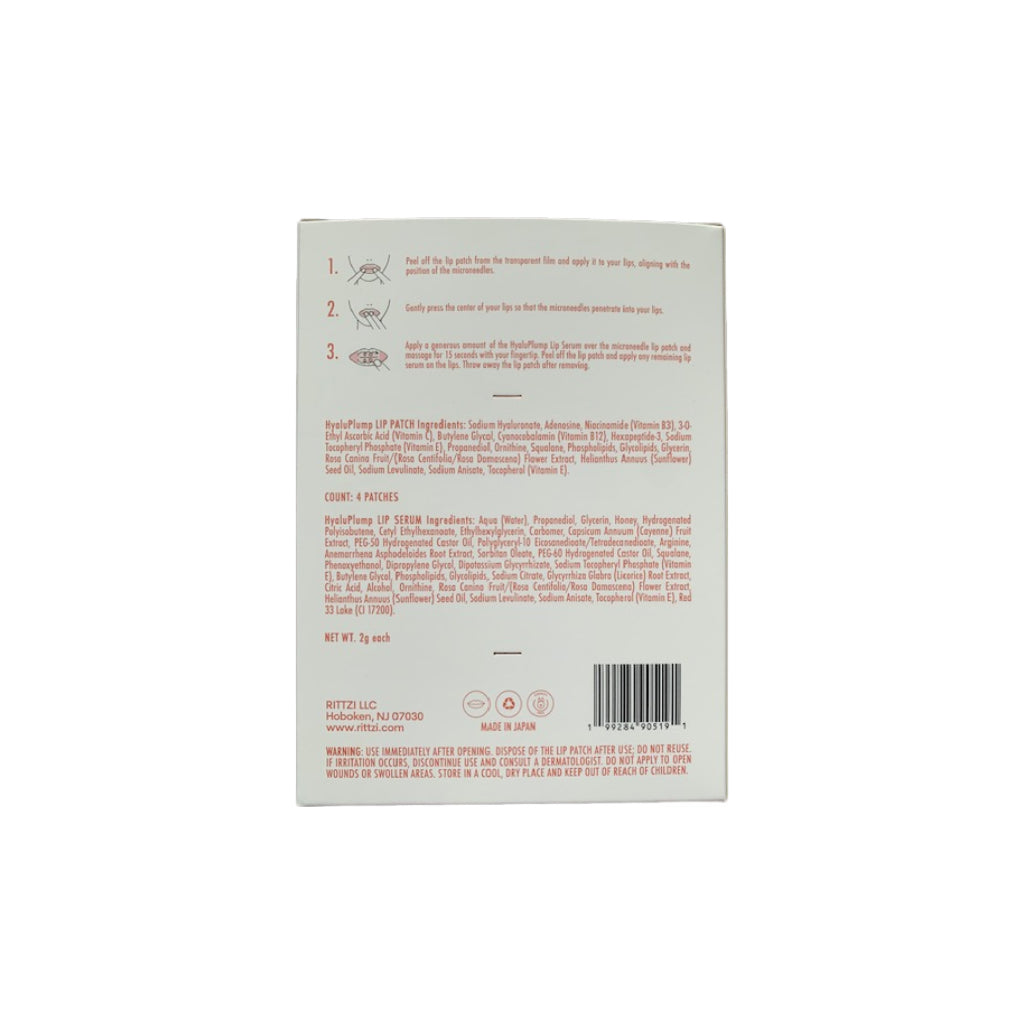 HyaluPlump Lips 4-PACK SET