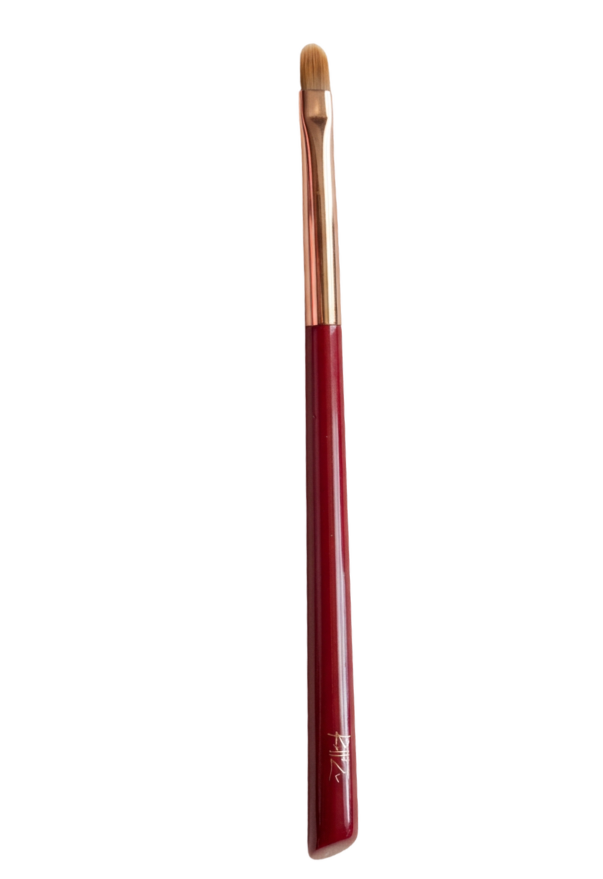 The Red Collection: Red Lip Brush