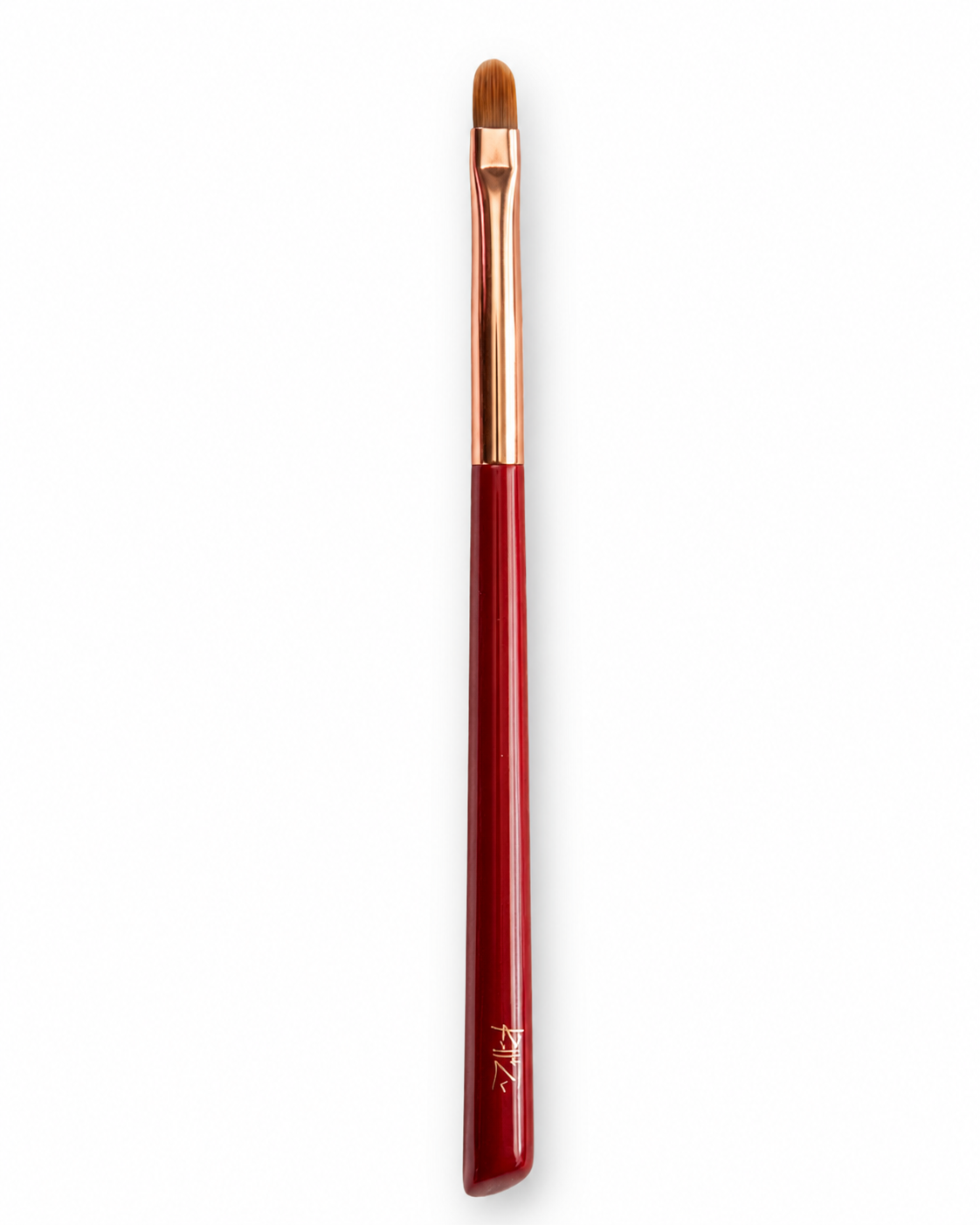 The Red Collection: Red Lip Brush